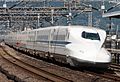 Shinkansen N700 z15