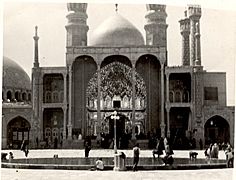 Shrine of Fatimah bint Musa-1955-04-04-حرم حضرت معصومه-۱۳۳۴-۰۱-۱۴