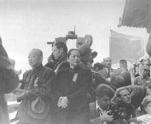 Soong and Li in the Founding Ceremony