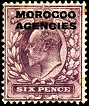 Stamp UK Morocco 1907 6p