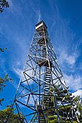 Stissing Mountain fire tower, Pine Plains, NY
