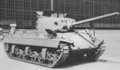 T20 tank pilot at Fisher plant