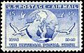 The United States 1949 Mi 602 stamp (75th anniversary of the UPU. Globe and messenger pigeons)