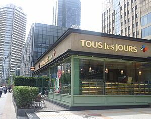Tous Les Jours