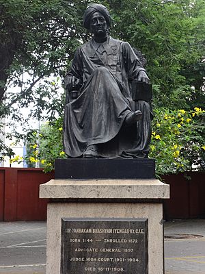 Venbakam Bashyam Aiyangar.jpg