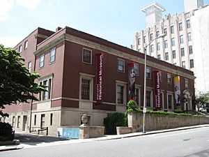 Worcester Historical Museum, Worcester MA.jpg