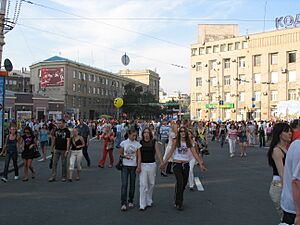 Площадь Ленина в день города