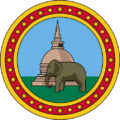 Badge of Ceylon (1875–1948)