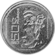 Banco de México AA 50 centavos reverse (1983).png