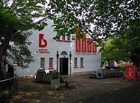 Burton at Bideford front 2017