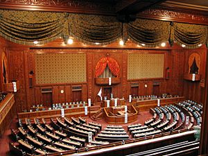 Chamber of the House of Representatives of Japan