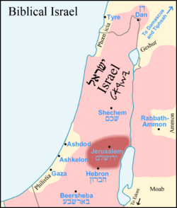 Early-Historical-Israel-Dan-Beersheba-Judea-Corrected