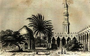 Edward Daniel Clarke, The courtyard of the Attarine Mosque in 1798 after Vivant Denon, from The Tomb of Alexander, Cambridge, 1805