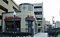 Elwood Bar - Detroit Michigan