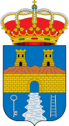 Official seal of Cambil, Spain