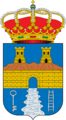 Escudo de Cambil (Jaén)