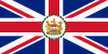 Flag of the Governor of Hong Kong (1959-1997).svg