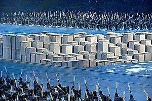 Grey printing blocks during 2008 Summer Olympics opening ceremony