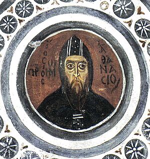Hosios Loukas Crypt (south east groin-vault) - Athanasios