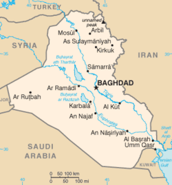 Lagash, Iraq, Map, & Facts