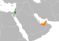 Israel United Arab Emirates Locator