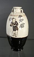 Jin Cizhou ware wine bottle