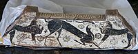 Klazomenian sarcophagus Izmir Panorama 2458