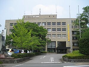 Kuki City Hall