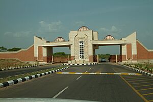 Kwara State University, Malete