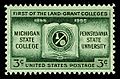 Land grant college stamp