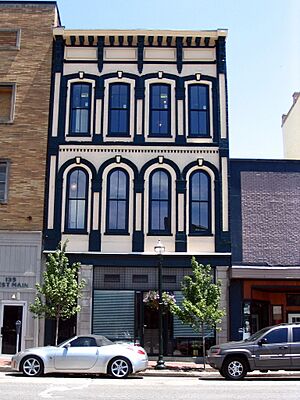 Lexington, KY - Randall Bldg