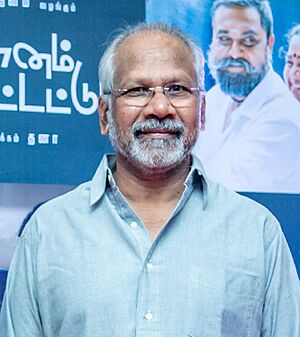 Mani Ratnam and Suhasini At The Vaanam Kottatum Audio Launch2 (cropped).jpg