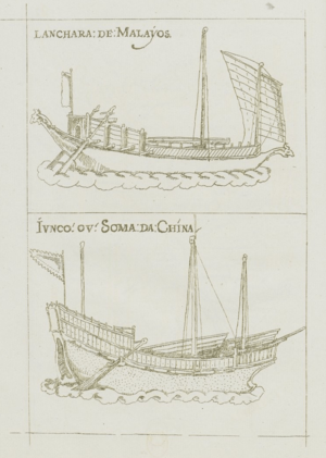 Manuel Godinho de Erédia - Description of Malacca, Meridional India and Cathay - Malayan lanchara and Chinese junk