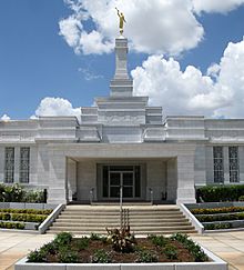 Merida Mexico Temple 2 by Renegade of Funk - Andy Funk cropped.jpg