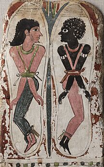 Mummy soles with the images of two foreign captives (332 BCE–395) - Museo Egizio - (cropped)