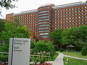 NIH Clinical Center south entrance