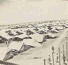 PikiWiki Israel 7792 Cyprus deportation camps