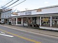 PlainfieldCenter