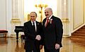 Putin with Alexander Lukashenko 2015
