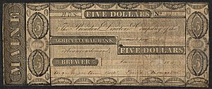 Recto Agricultural Bank 5 dollars 1849 urn-3 HBS.Baker.AC 1124337