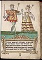 Robert III and Annabella Drummond