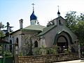 Ruska crkva Beograd