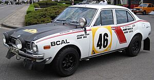 Safari Rally Lancer