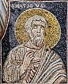 Saint Matthew (crop) - Triumphal arch - Sant'Apollinare in Classe - Ravenna 2016
