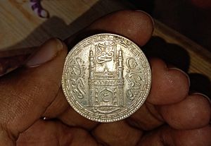 Silver Rupee from the Hyderabad State of India, issued during the reign of Mir Osman Ali Khan