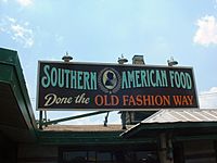 Southernfood