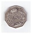 Tanzania shilingi tano front 1980
