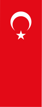 Vertical Flag of Turkey