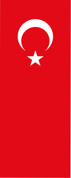 Vertical Flag of Turkey