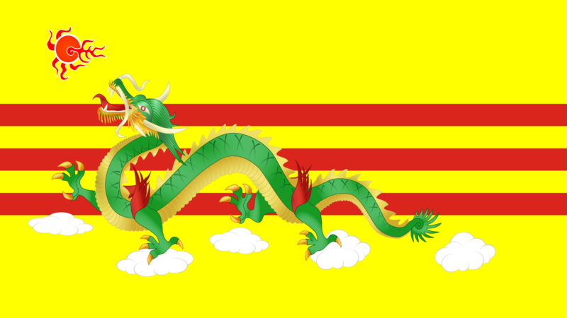 Vietnamese Monarchist Flag (Green Dragon)